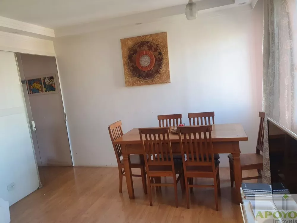 Apartamento à venda com 3 quartos, 75m² - Foto 3