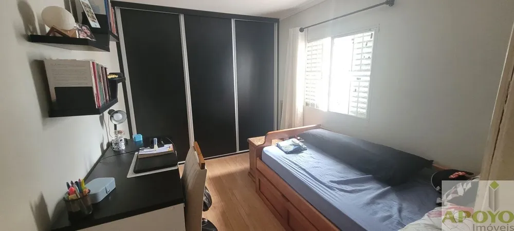 Casa, 3 quartos, 100 m² - Foto 1