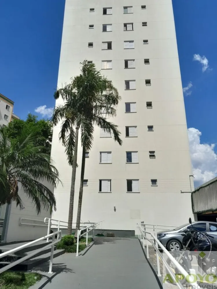 Apartamento, 2 quartos, 49 m² - Foto 7