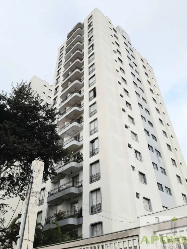 Apartamento, 2 quartos, 60 m² - Foto 7