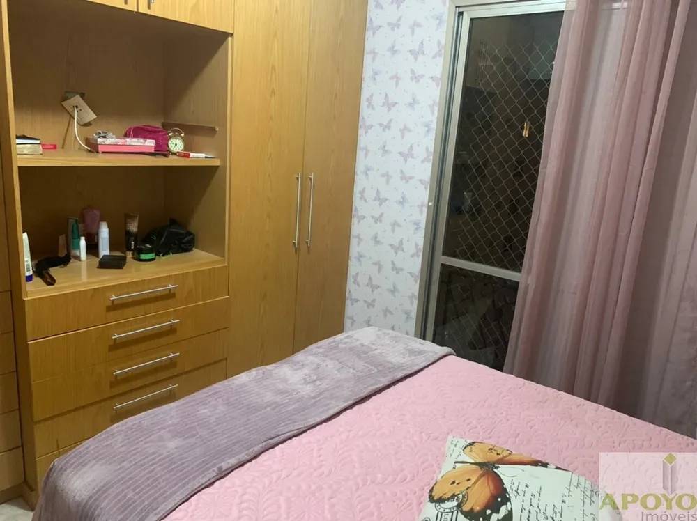 Apartamento, 2 quartos, 60 m² - Foto 3