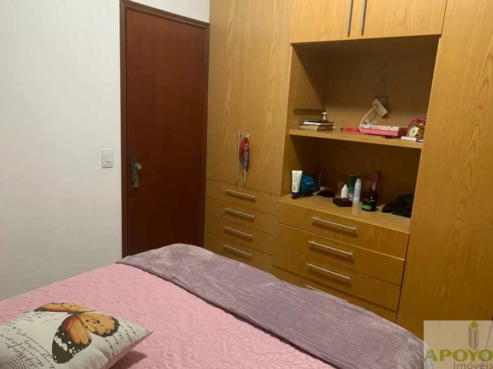 Apartamento, 2 quartos, 60 m² - Foto 10