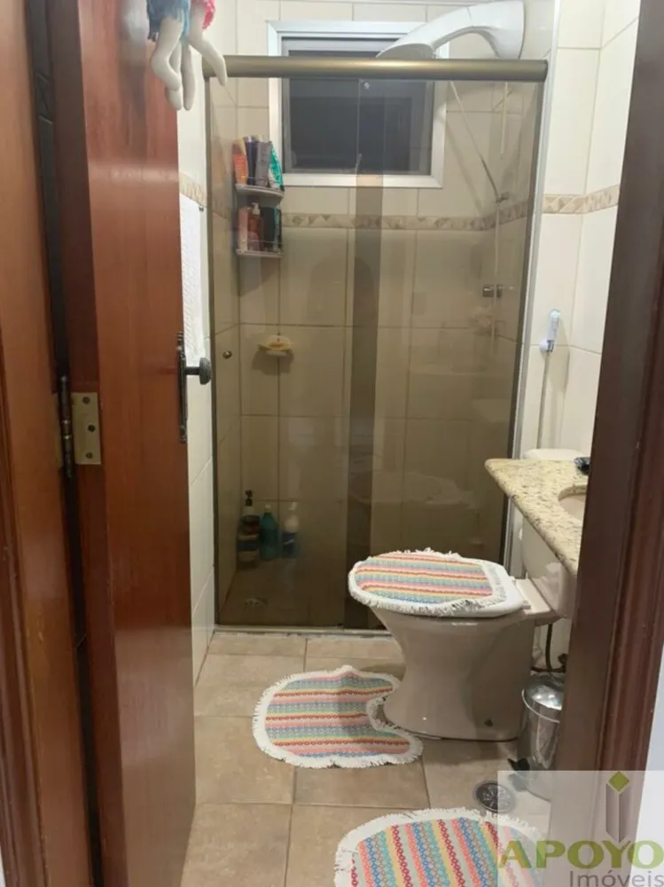 Apartamento, 2 quartos, 60 m² - Foto 1