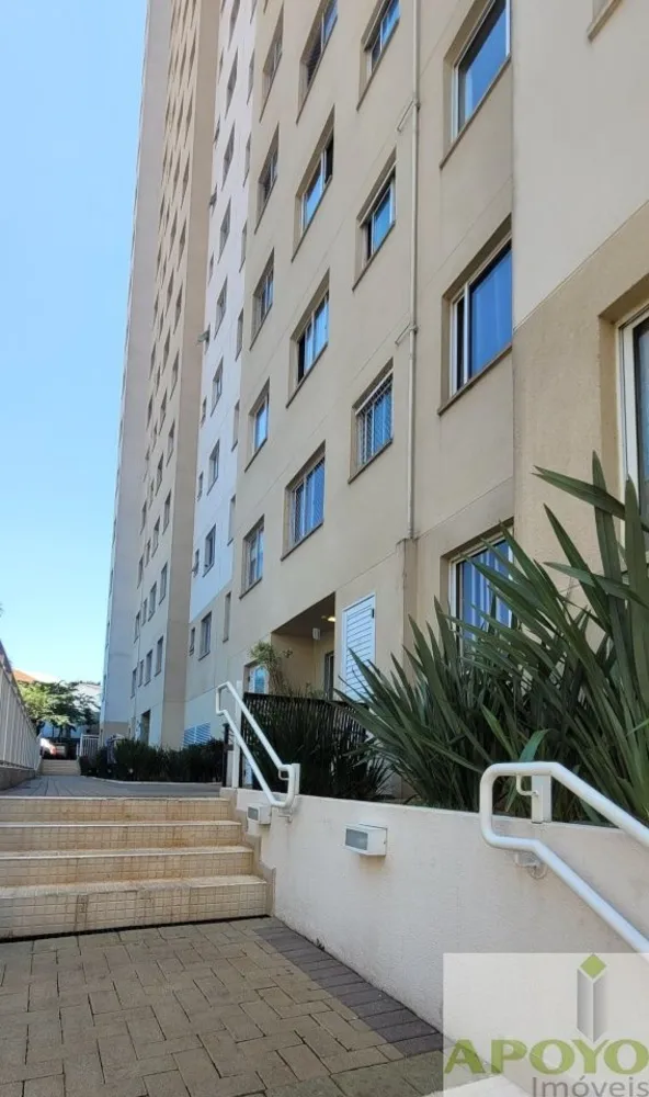 Apartamento, 2 quartos, 40 m² - Foto 15