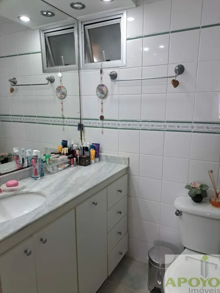Apartamento, 2 quartos, 64 m² - Foto 2