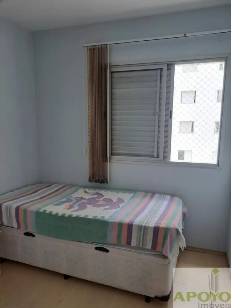 Apartamento, 2 quartos, 64 m² - Foto 7