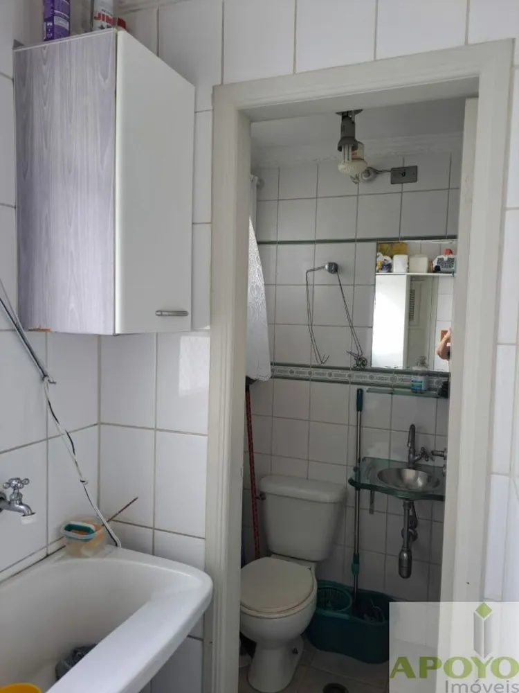 Apartamento, 2 quartos, 64 m² - Foto 3