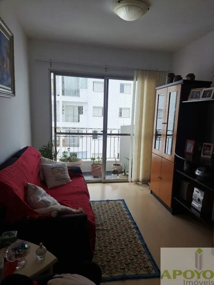 Apartamento, 2 quartos, 64 m² - Foto 1