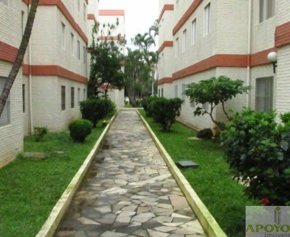 Apartamento, 2 quartos, 56 m² - Foto 14