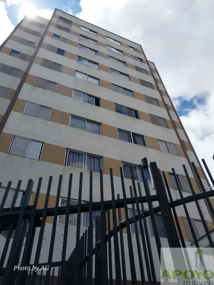 Apartamento, 2 quartos, 92 m² - Foto 9