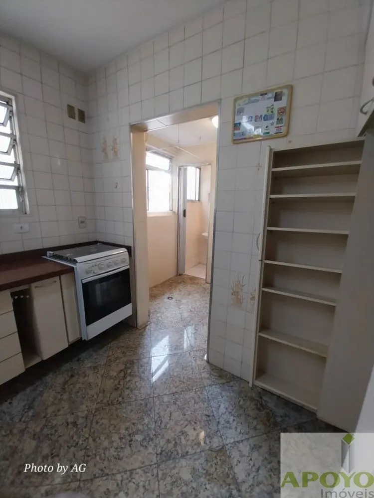 Apartamento, 2 quartos, 92 m² - Foto 1