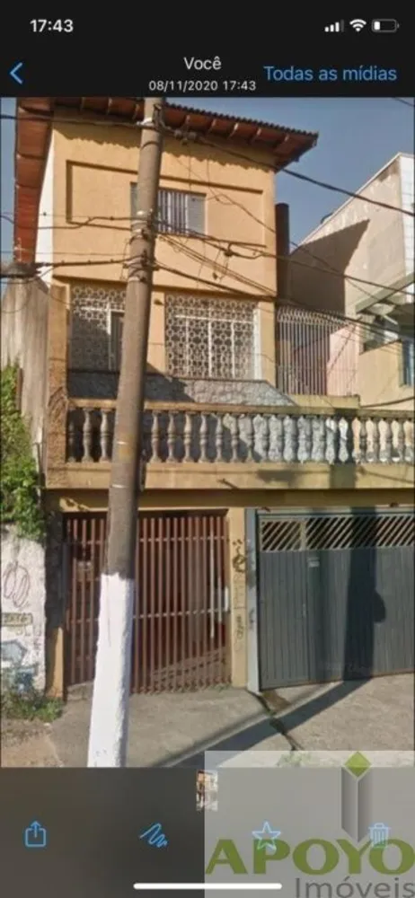 Casa Comercial, 140 m² - Foto 9
