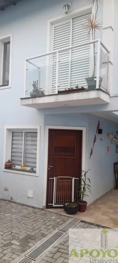 Casa de Condomínio, 2 quartos - Foto 13