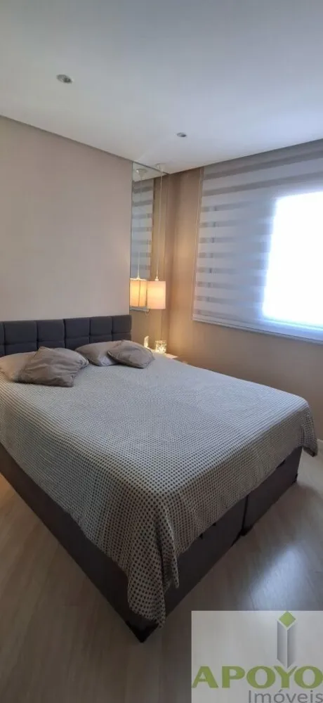 Apartamento, 2 quartos, 54 m² - Foto 1