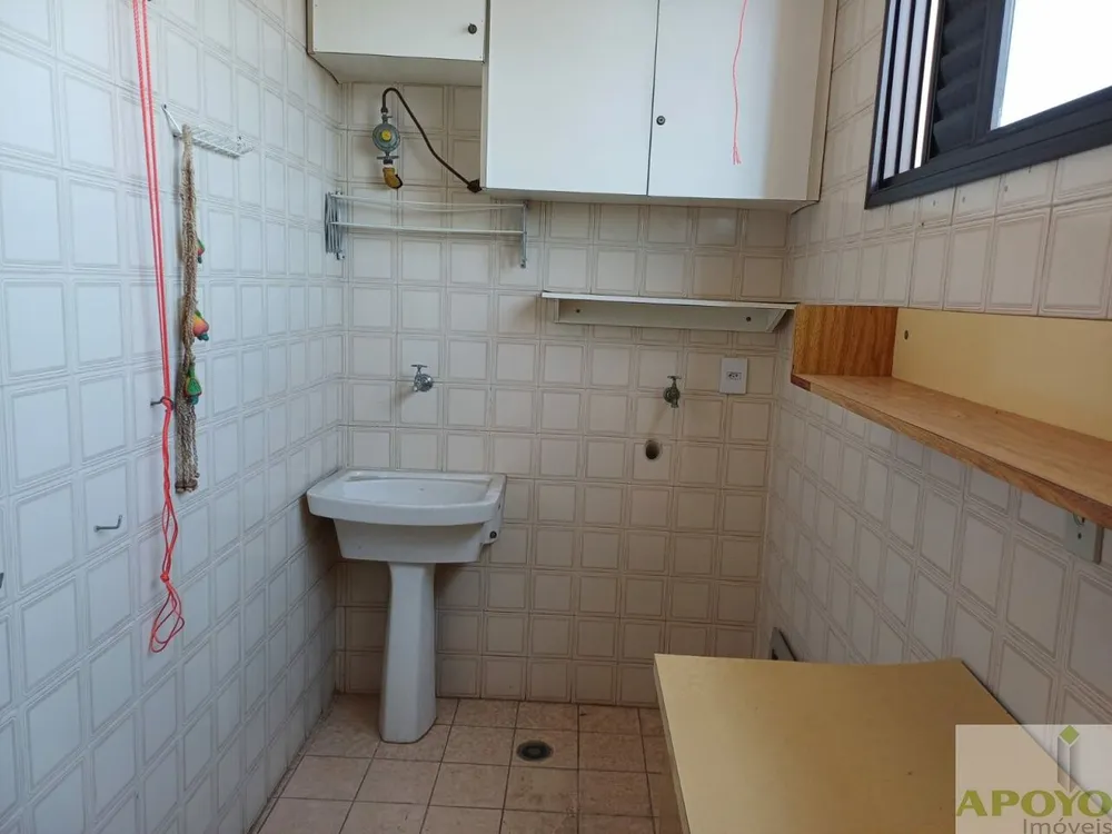 Apartamento, 2 quartos, 62 m² - Foto 1
