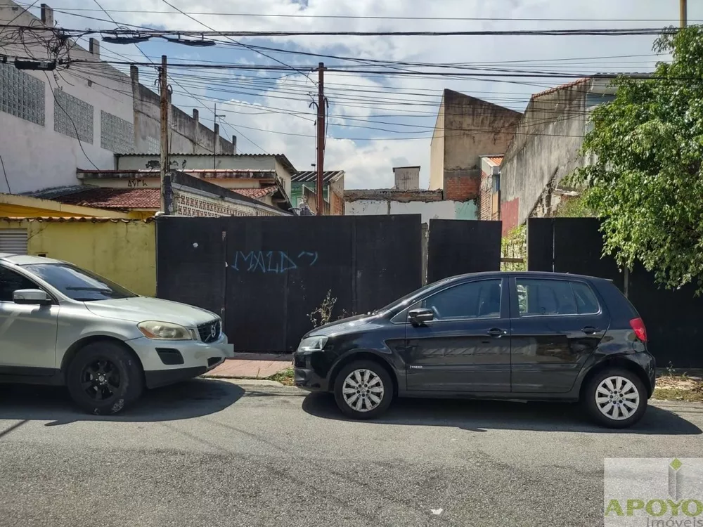 Terreno, 200 m² - Foto 1