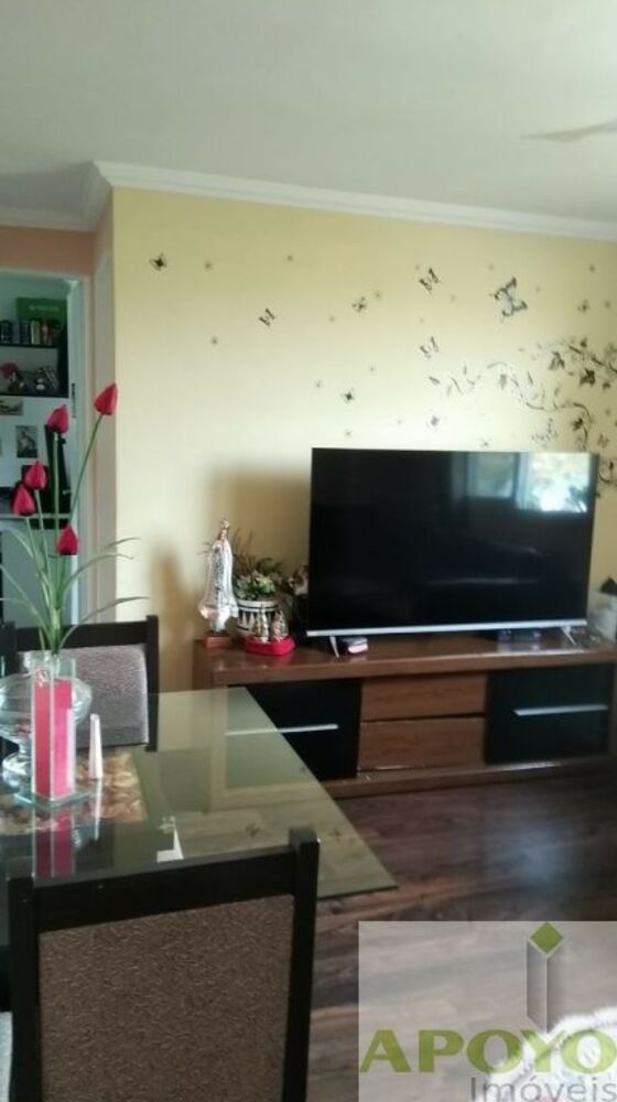 Apartamento, 2 quartos, 53 m² - Foto 11