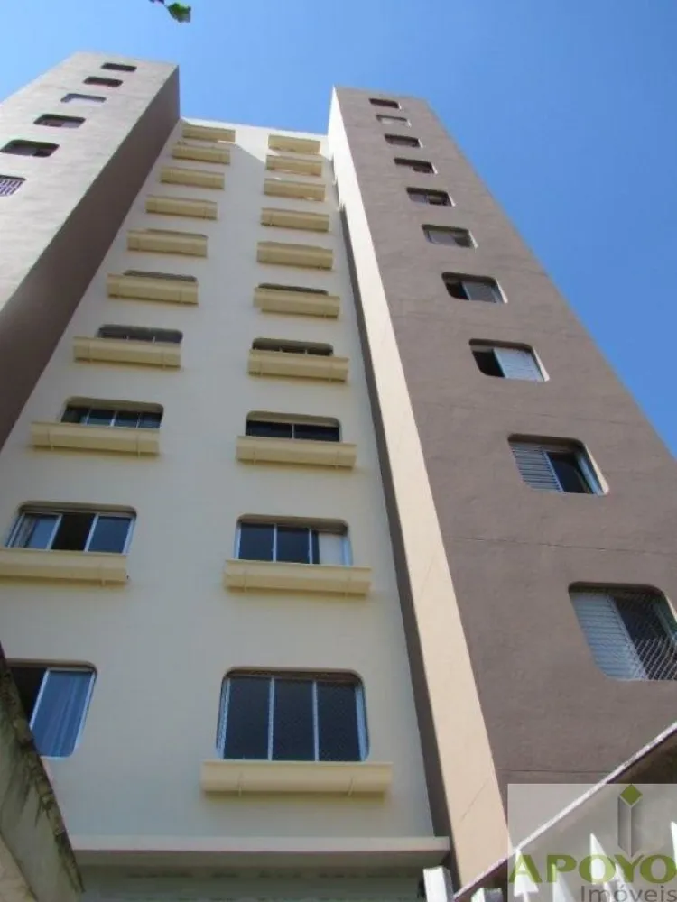 Apartamento, 2 quartos, 58 m² - Foto 5