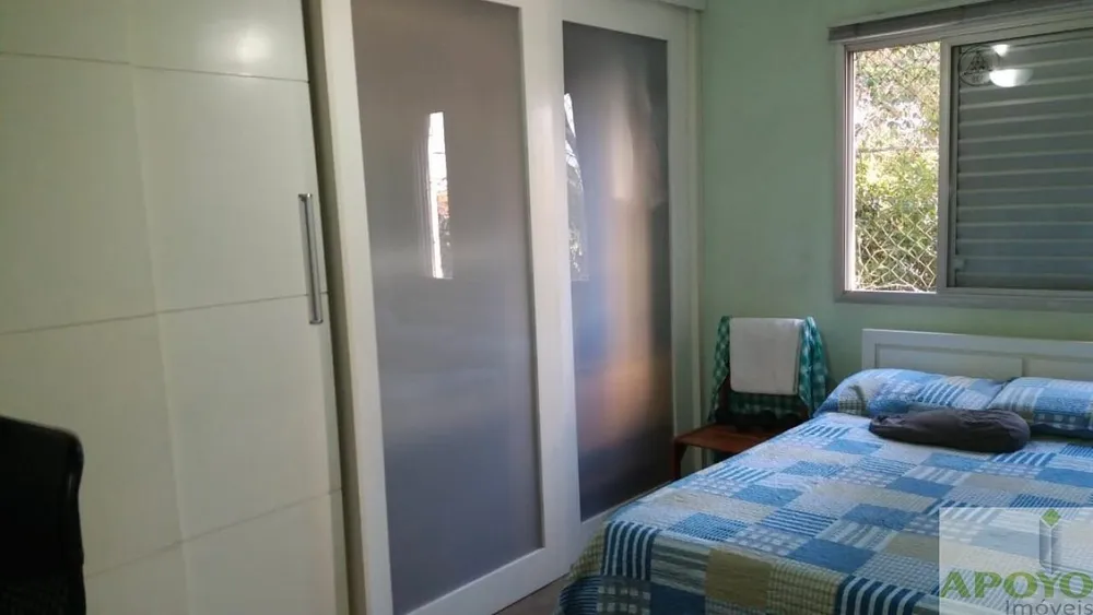 Apartamento, 4 quartos, 210 m² - Foto 5