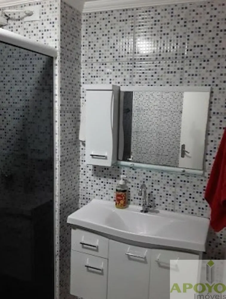 Apartamento, 2 quartos, 48 m² - Foto 1