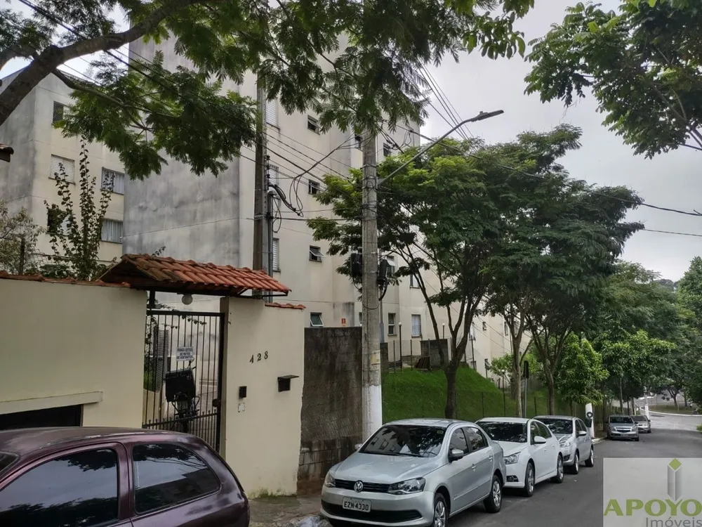 Apartamento, 2 quartos, 48 m² - Foto 2