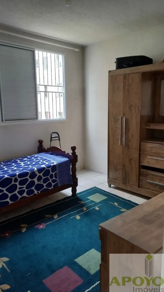 Apartamento, 2 quartos, 44 m² - Foto 4