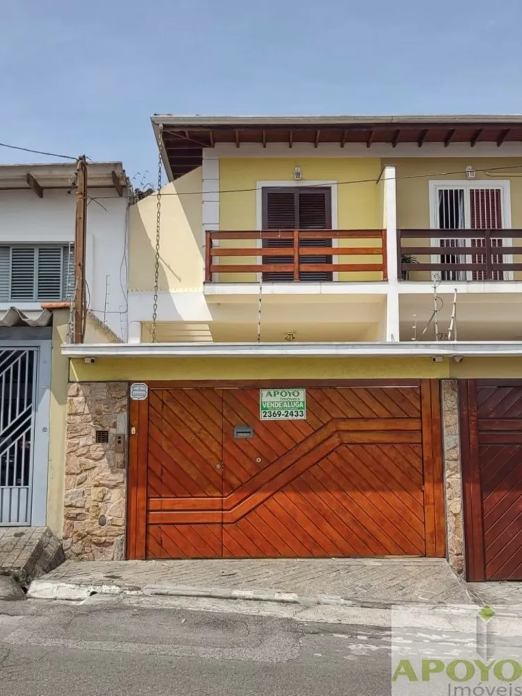 Casa, 3 quartos, 170 m² - Foto 1