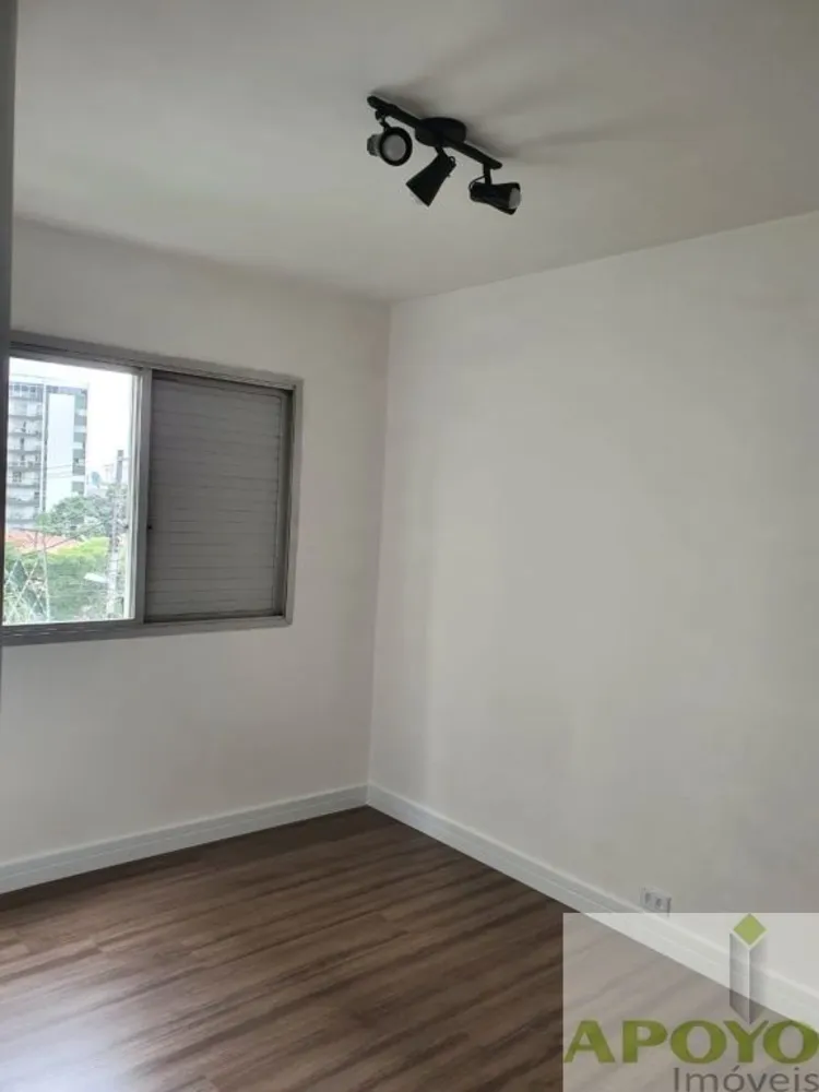 Apartamento, 1 quarto, 40 m² - Foto 19