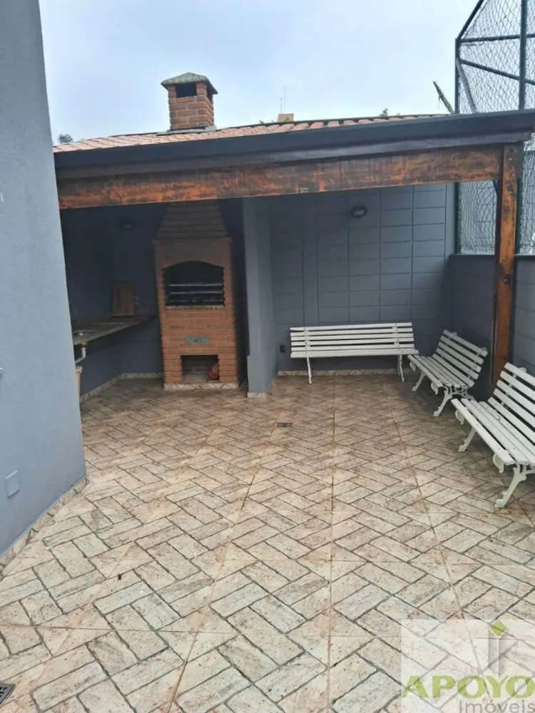Apartamento, 2 quartos, 64 m² - Foto 14