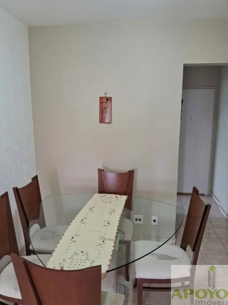 Apartamento, 2 quartos, 64 m² - Foto 16