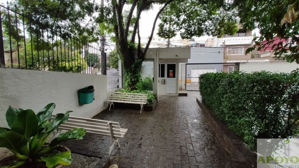 Apartamento, 2 quartos, 74 m² - Foto 7