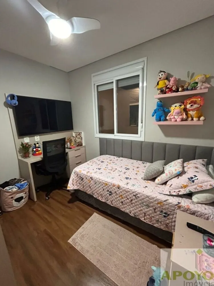 Apartamento, 2 quartos, 120 m² - Foto 10