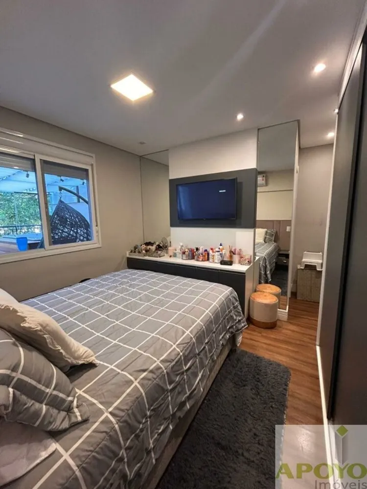 Apartamento, 2 quartos, 120 m² - Foto 16