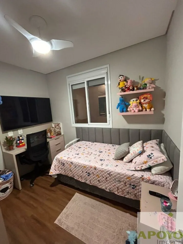 Apartamento, 2 quartos, 120 m² - Foto 6