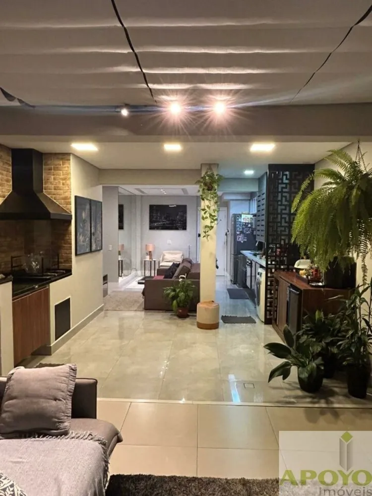 Apartamento, 2 quartos, 120 m² - Foto 1