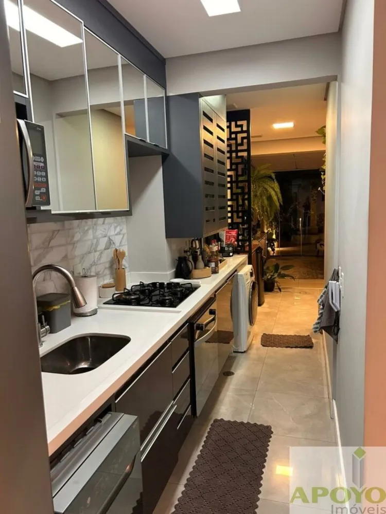 Apartamento, 2 quartos, 120 m² - Foto 13