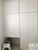 Apartamento, 4 quartos, 117 m² - Foto 8