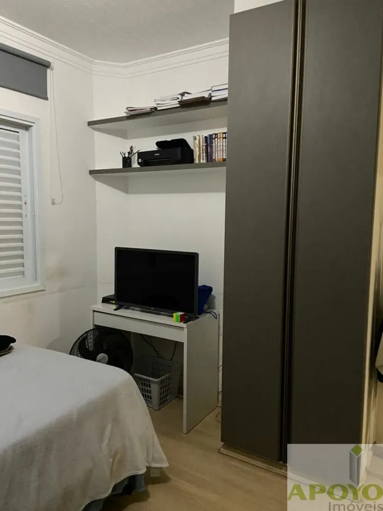 Casa, 3 quartos, 105 m² - Foto 5