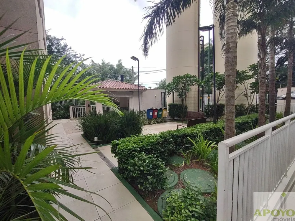 Apartamento, 2 quartos, 32 m² - Foto 11
