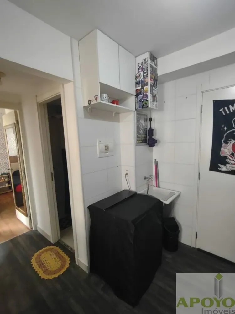 Apartamento, 2 quartos, 32 m² - Foto 1