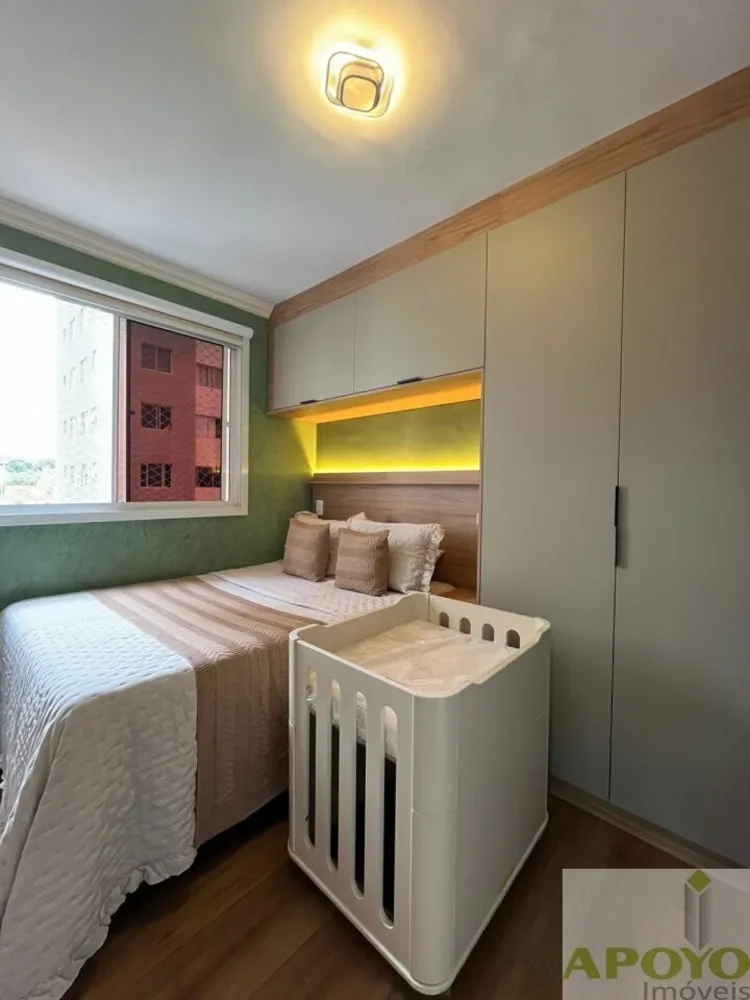 Apartamento, 2 quartos, 44 m² - Foto 7