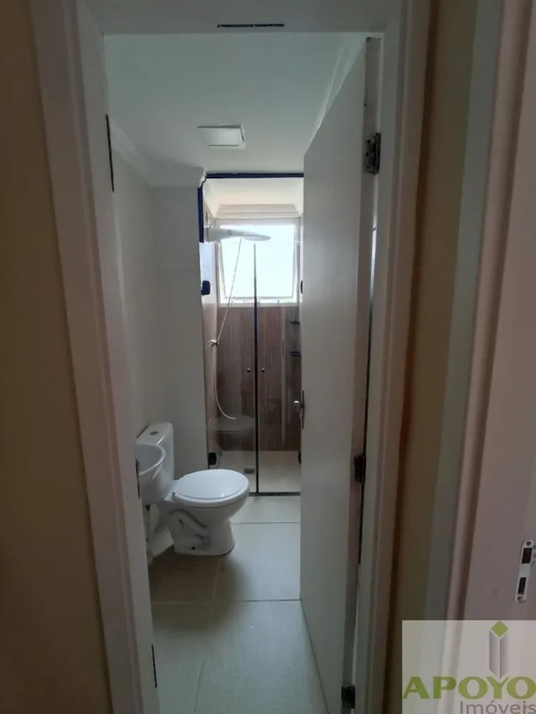 Apartamento, 2 quartos, 44 m² - Foto 1