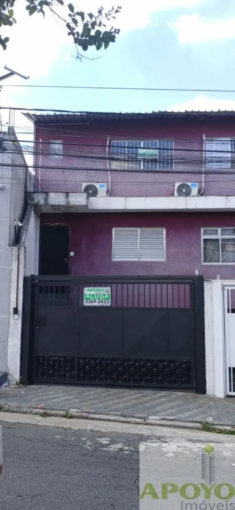 Casa de Condomínio, 2 quartos - Foto 2