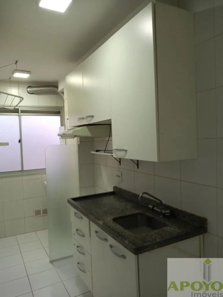 Apartamento, 2 quartos, 50 m² - Foto 16