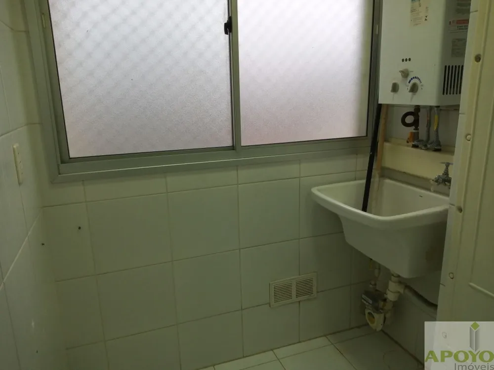 Apartamento, 2 quartos, 50 m² - Foto 13