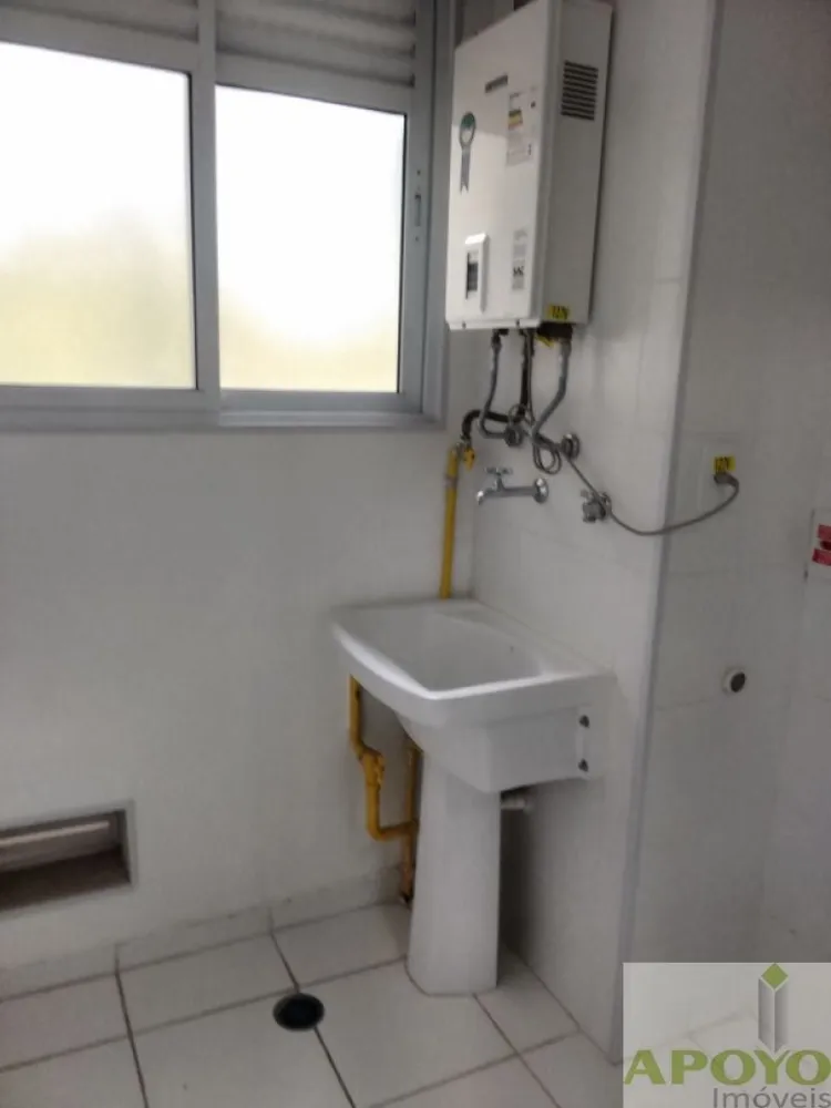 Apartamento, 2 quartos, 68 m² - Foto 2