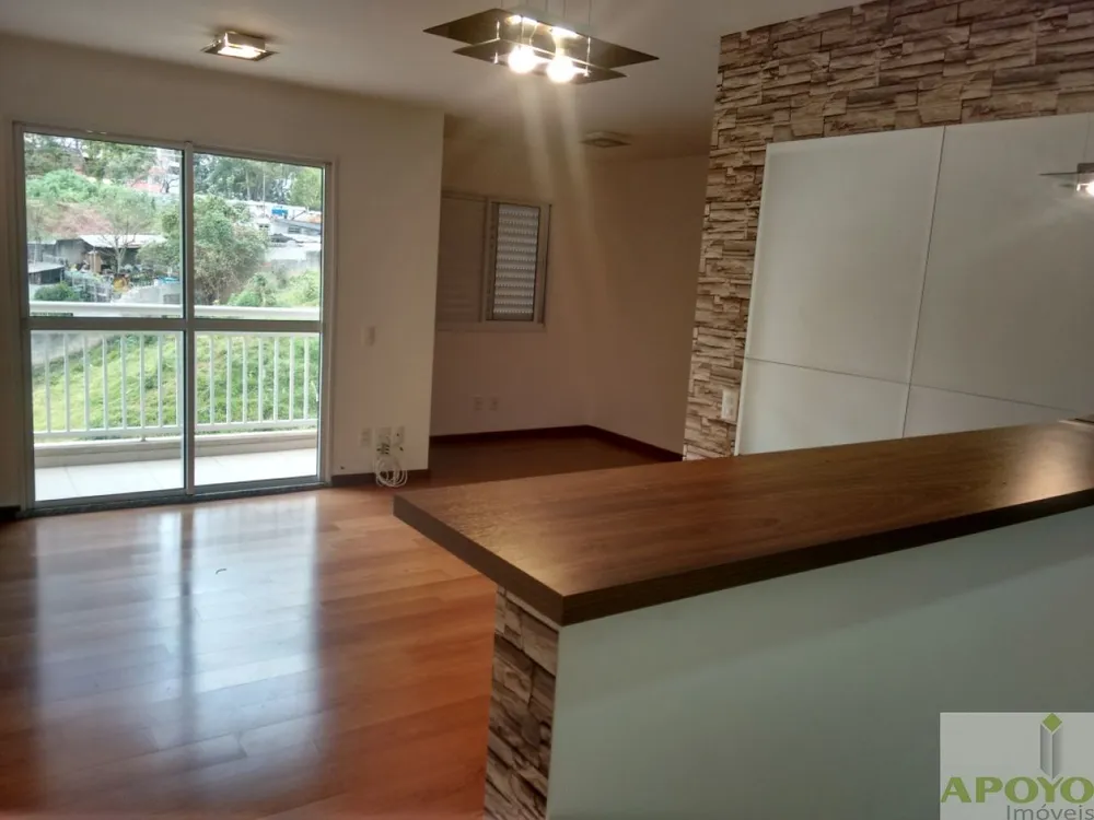 Apartamento, 2 quartos, 68 m² - Foto 1