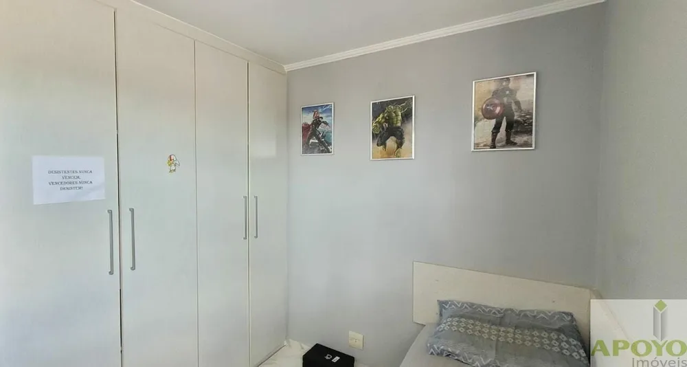 Casa de Condomínio, 2 quartos - Foto 4