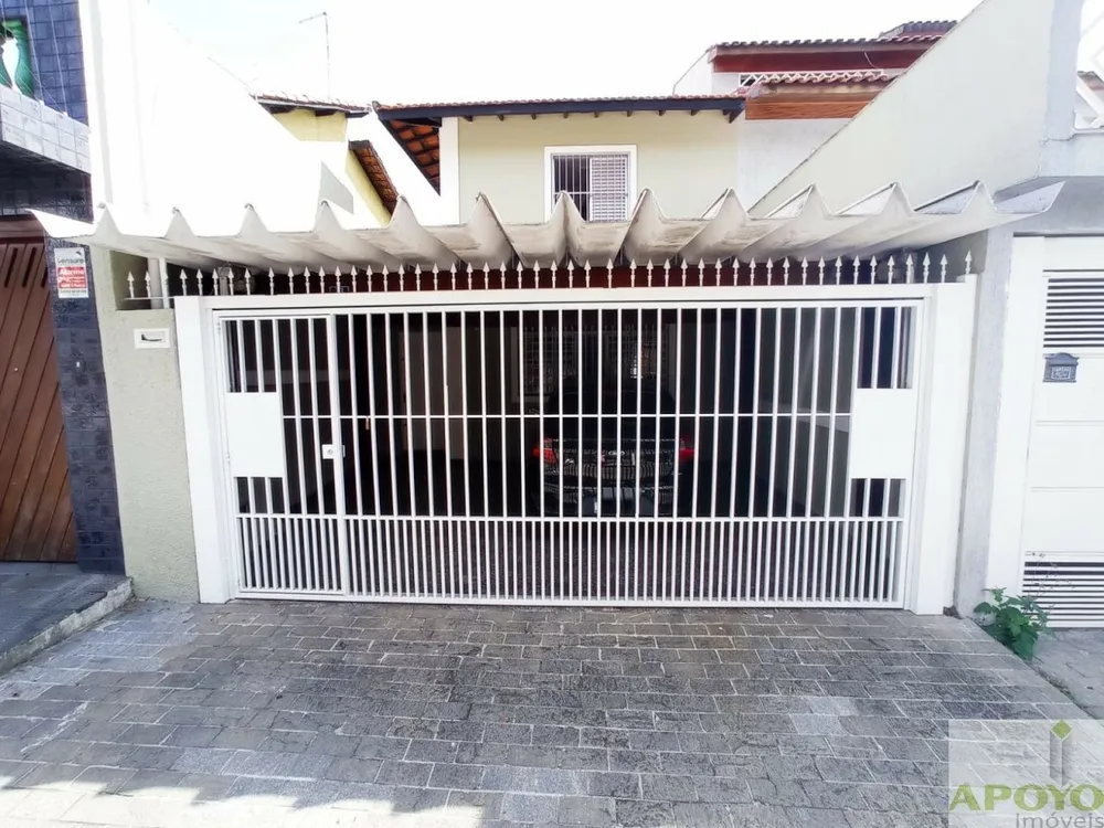 Casa, 2 quartos, 135 m² - Foto 6