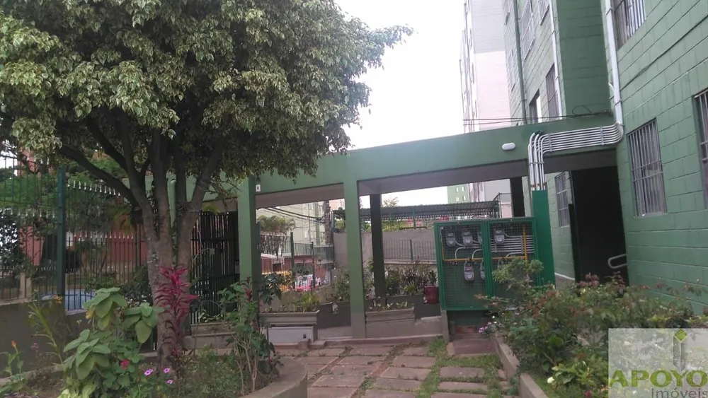 Apartamento, 2 quartos, 54 m² - Foto 1